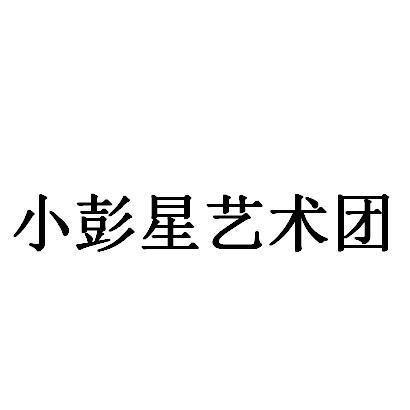 南京零和一网络科技